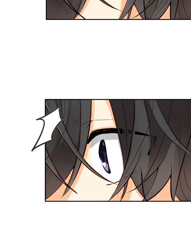 Story of My Fiancee Chapter 11 page 4 - 