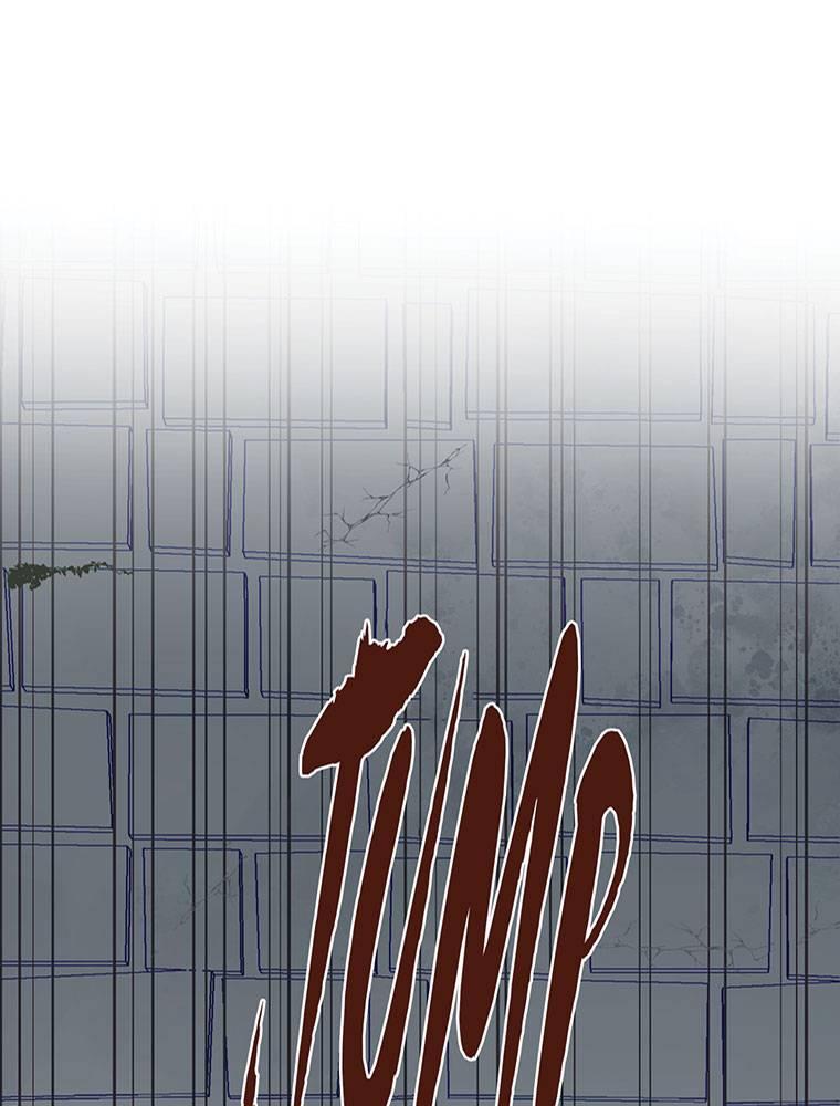 Story of My Fiancee Chapter 11 page 5 - 