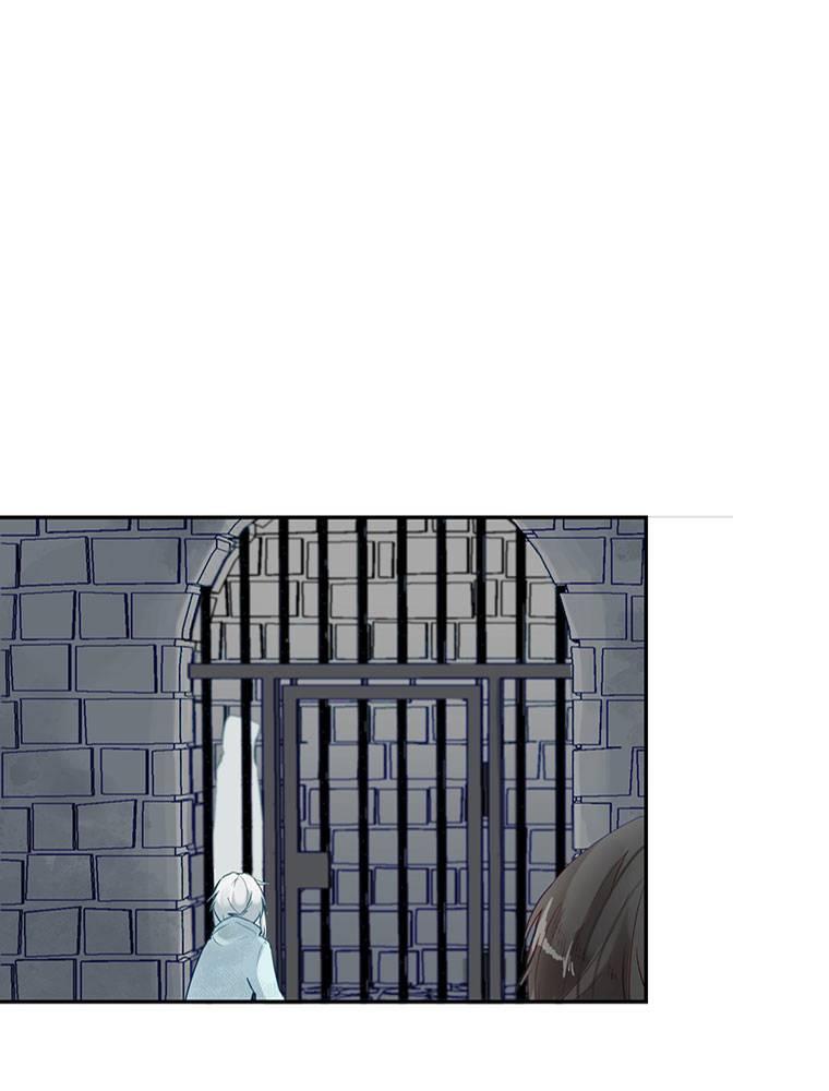 Story of My Fiancee Chapter 11 page 7 - 