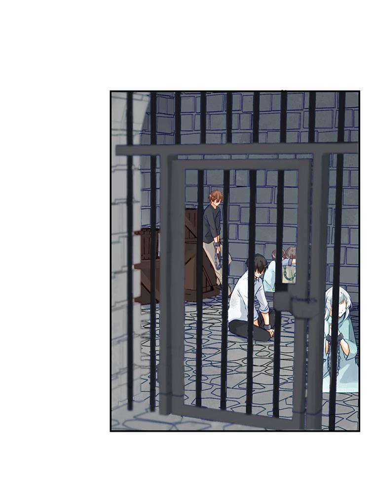 Story of My Fiancee Chapter 11 page 8 - 