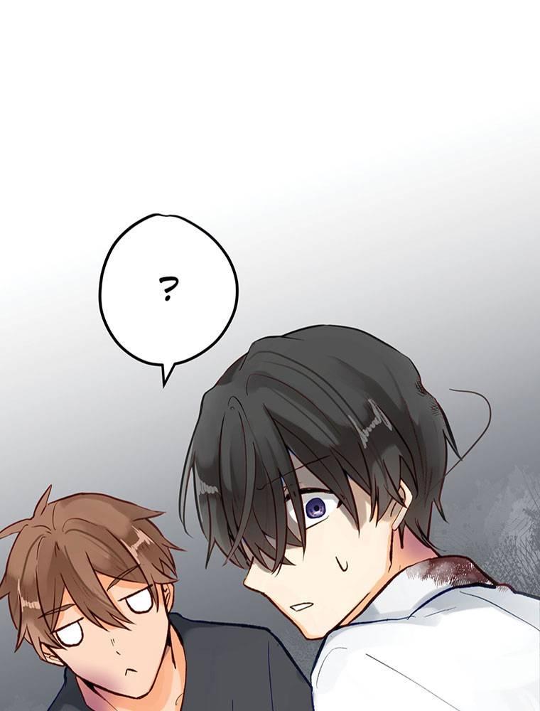 Story of My Fiancee Chapter 11 page 71 - 