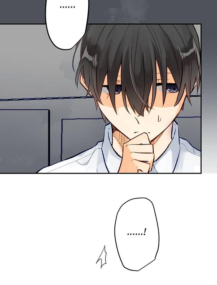 Story of My Fiancee Chapter 11 page 81 - 