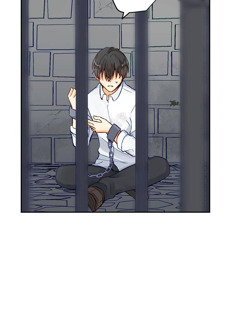 Story of My Fiancee Chapter 11 page 10 - 