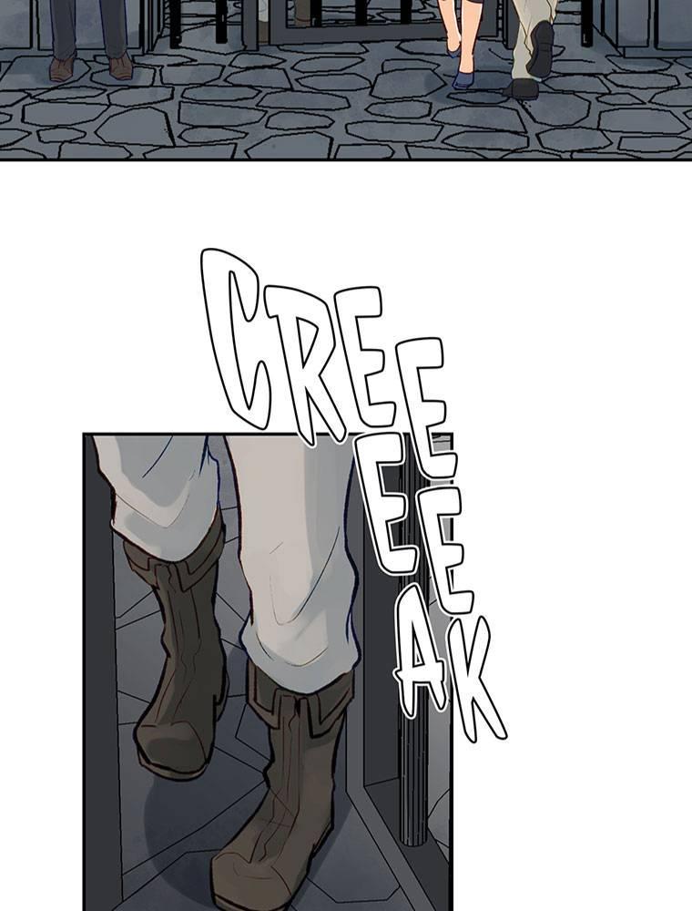 Story of My Fiancee Chapter 12 page 18 - 