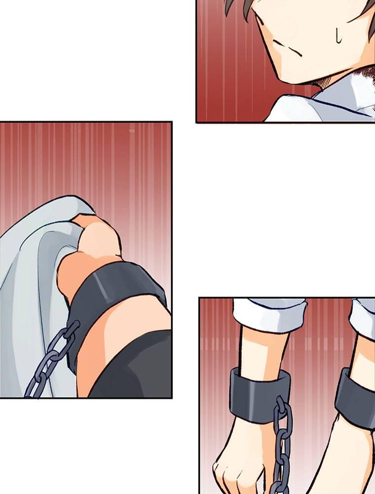 Story of My Fiancee Chapter 12 page 20 - 
