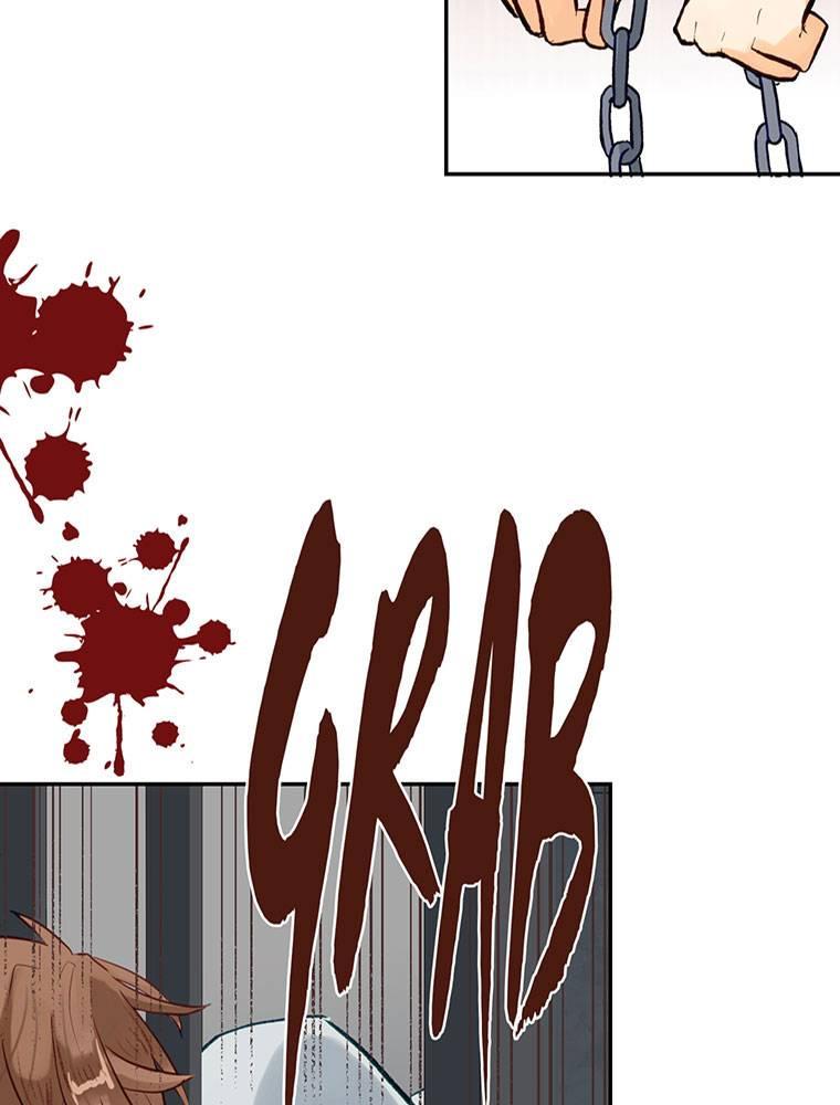Story of My Fiancee Chapter 12 page 21 - 