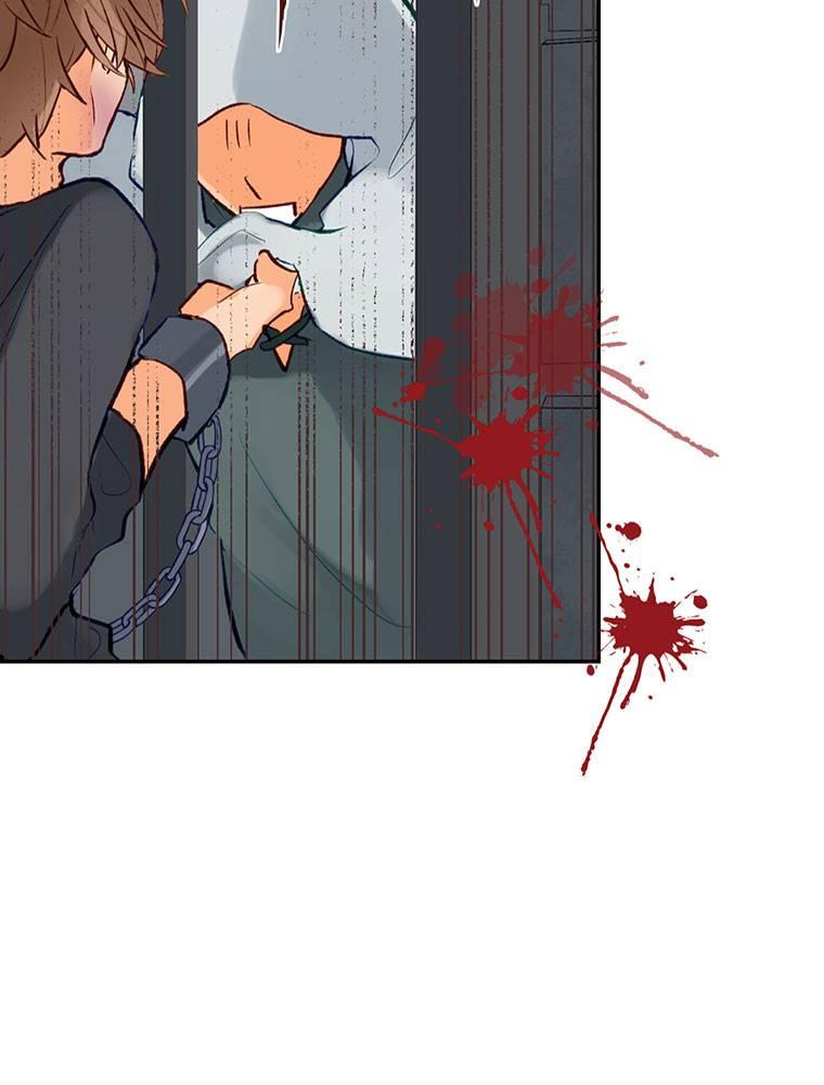 Story of My Fiancee Chapter 12 page 22 - 