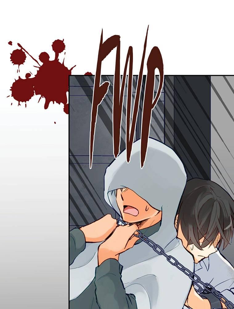 Story of My Fiancee Chapter 12 page 23 - 