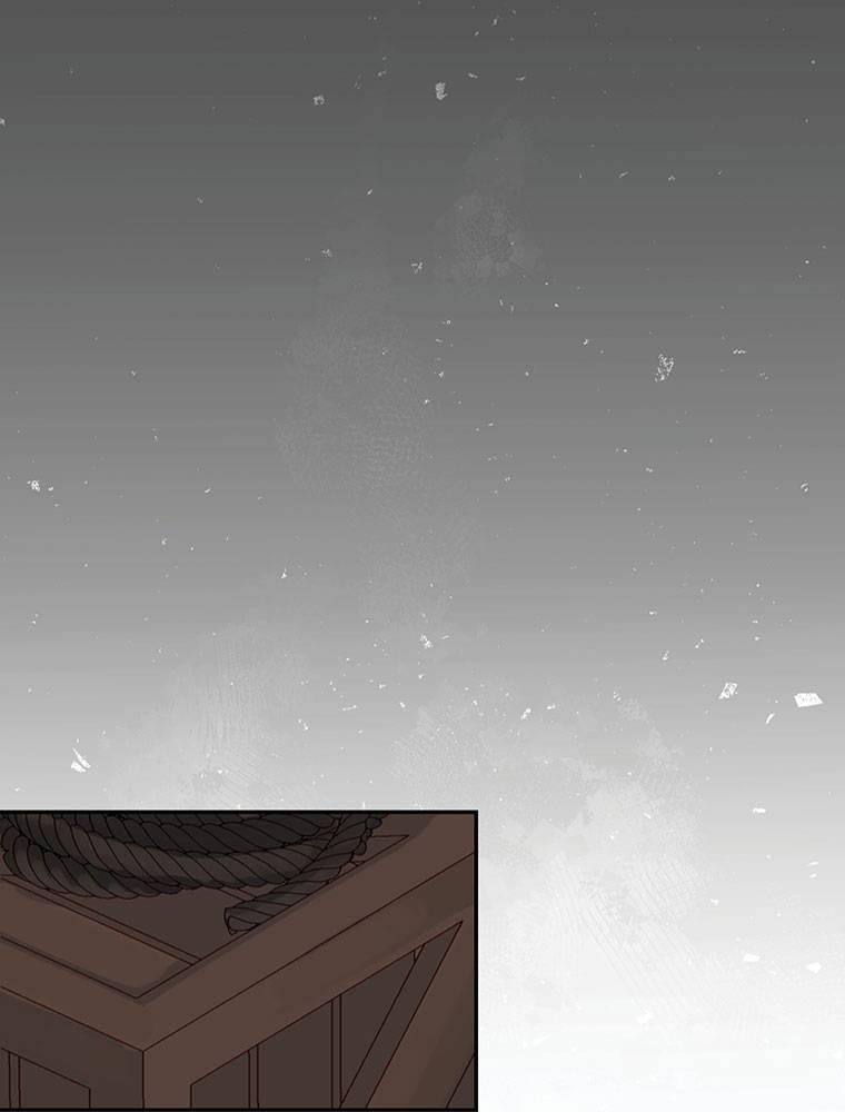 Story of My Fiancee Chapter 12 page 25 - 
