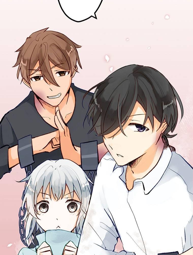 Story of My Fiancee Chapter 12 page 4 - 