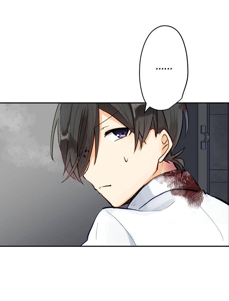 Story of My Fiancee Chapter 12 page 33 - 