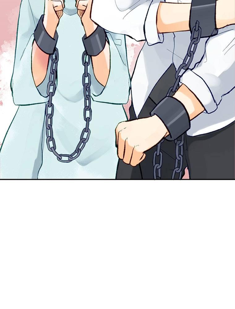 Story of My Fiancee Chapter 12 page 5 - 