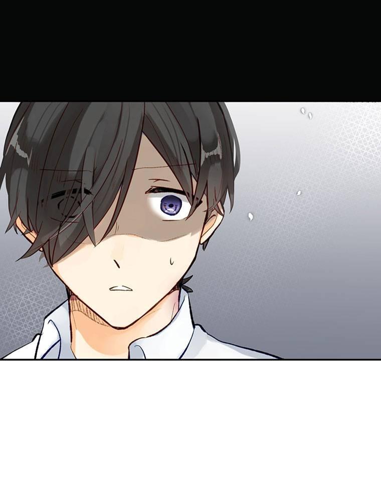 Story of My Fiancee Chapter 12 page 43 - 