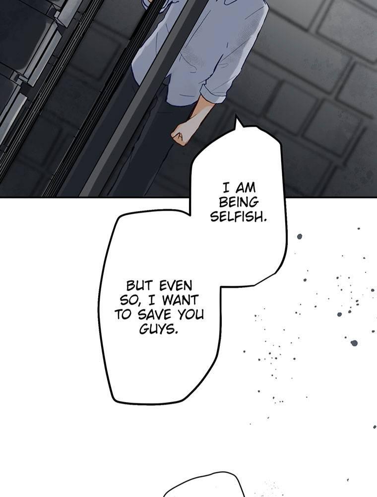 Story of My Fiancee Chapter 12 page 46 - 
