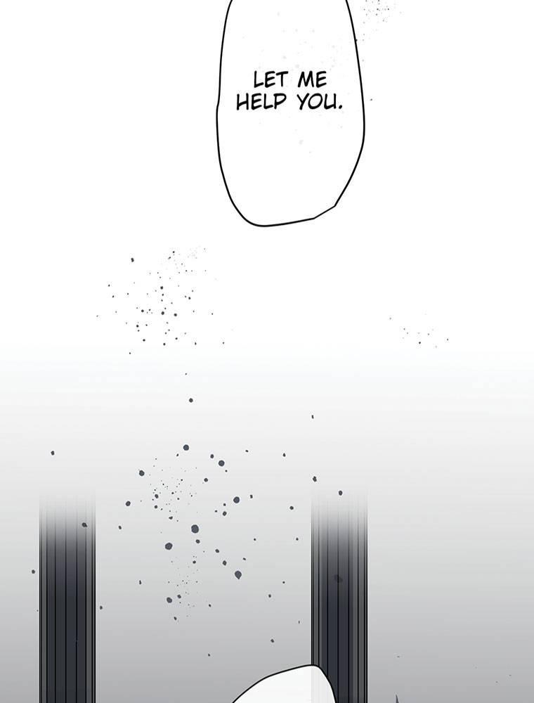 Story of My Fiancee Chapter 12 page 47 - 