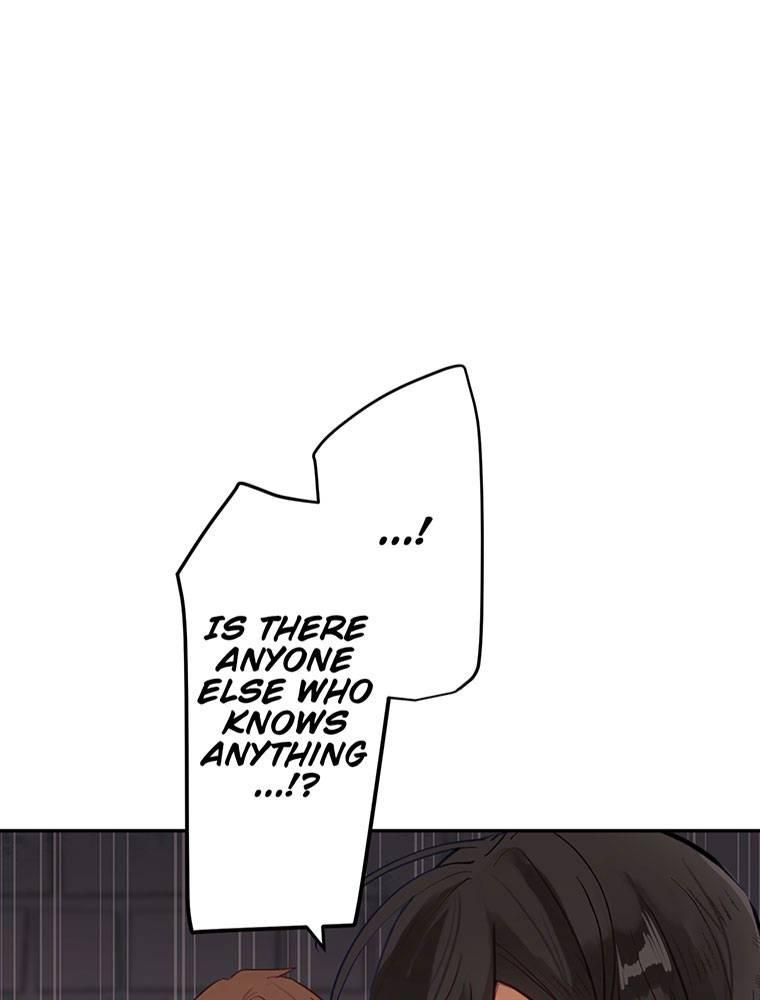 Story of My Fiancee Chapter 12 page 53 - 