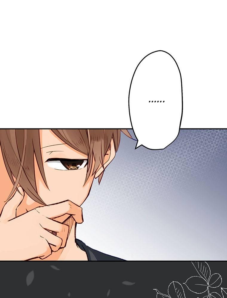 Story of My Fiancee Chapter 12 page 55 - 