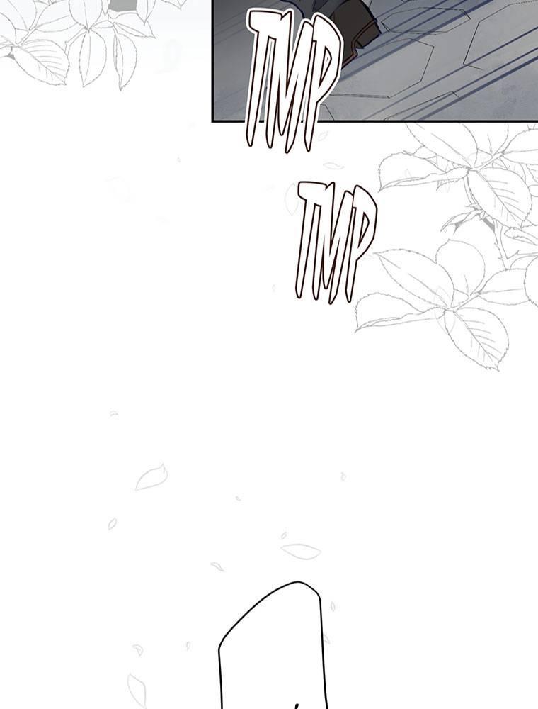 Story of My Fiancee Chapter 12 page 58 - 