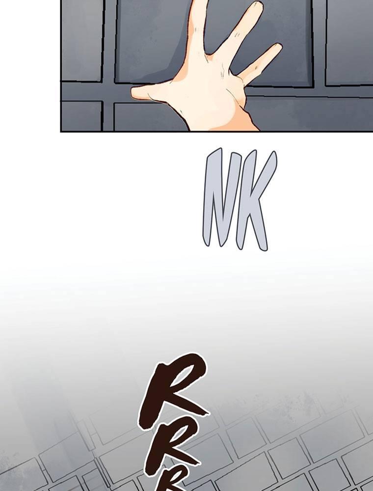 Story of My Fiancee Chapter 12 page 71 - 