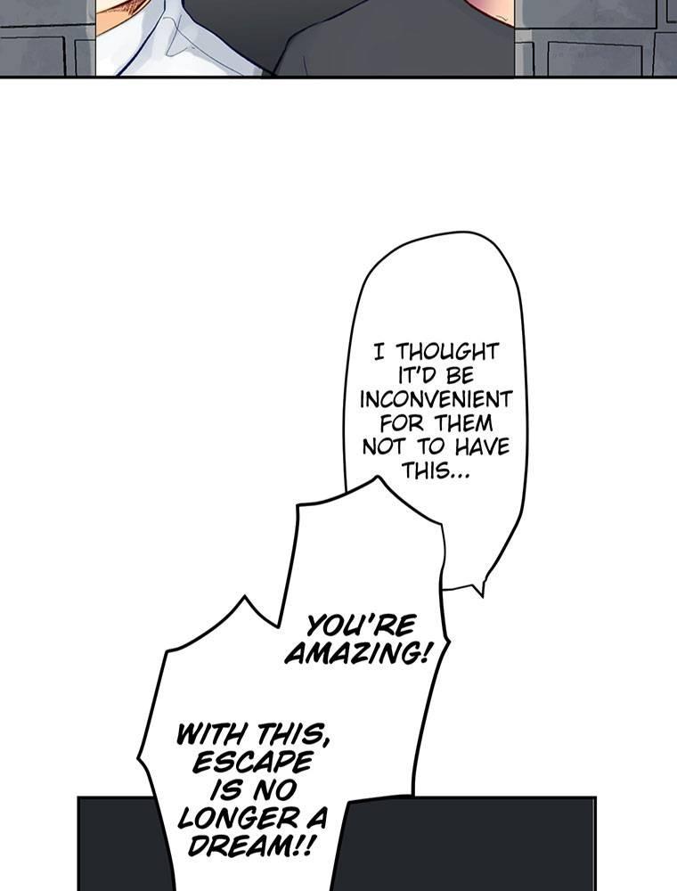 Story of My Fiancee Chapter 12 page 74 - 