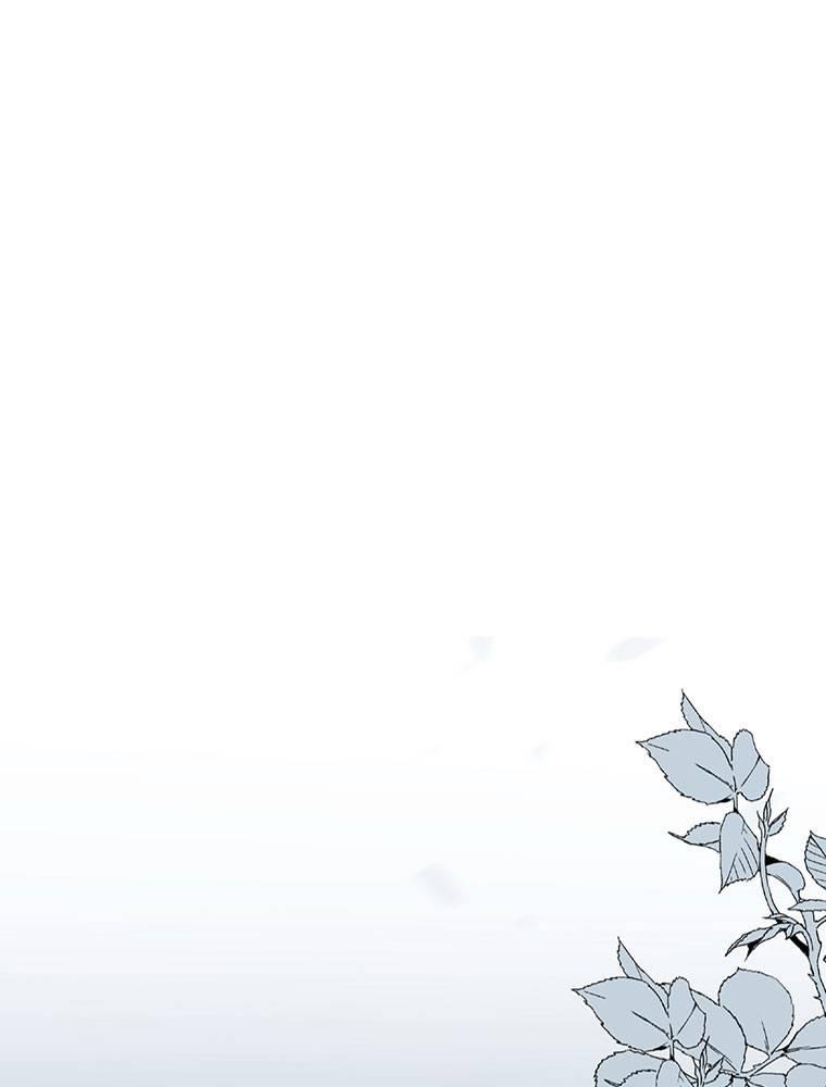 Story of My Fiancee Chapter 12 page 86 - 