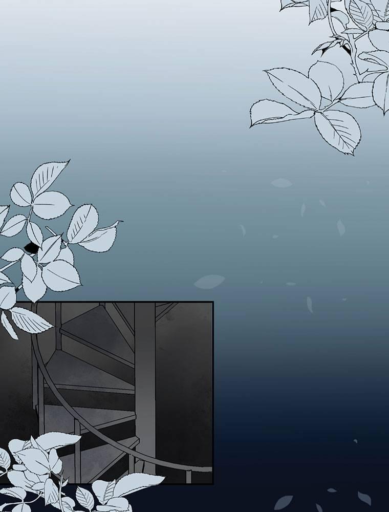 Story of My Fiancee Chapter 12 page 87 - 