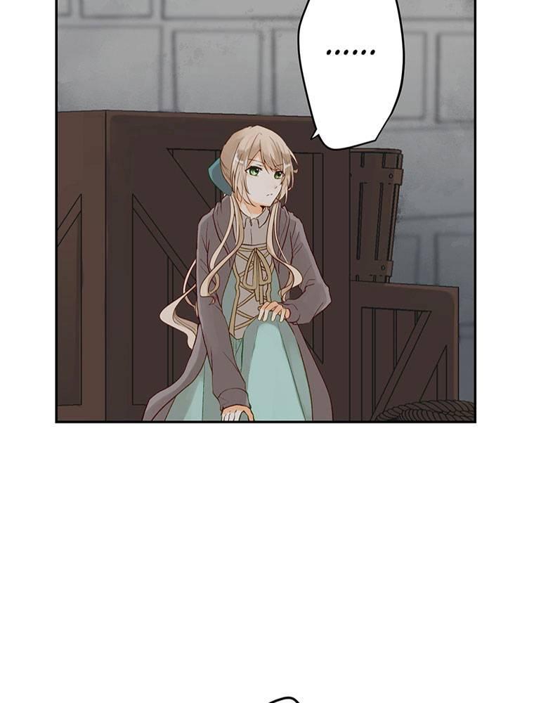 Story of My Fiancee Chapter 13 page 103 - 