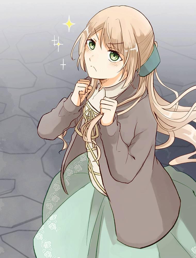Story of My Fiancee Chapter 13 page 119 - 