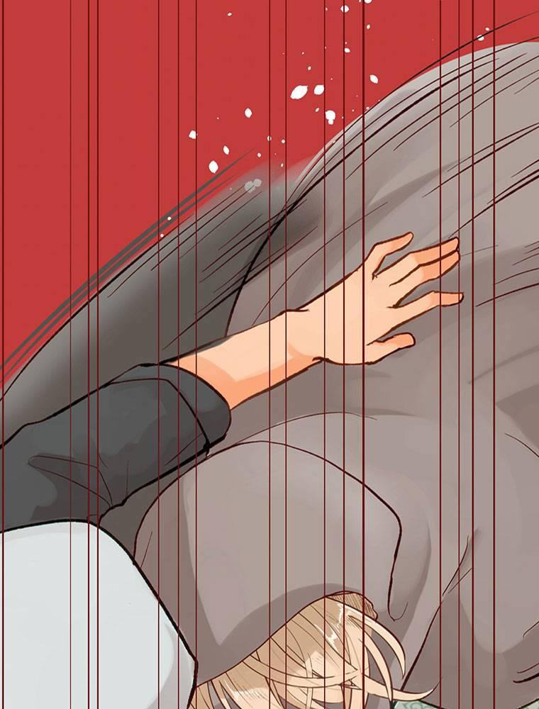 Story of My Fiancee Chapter 13 page 15 - 