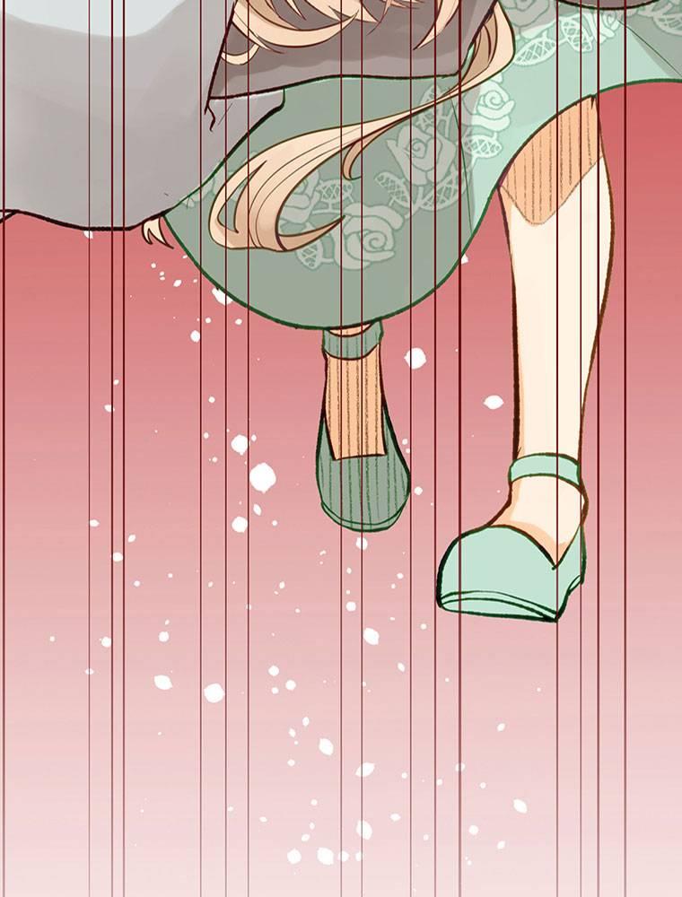 Story of My Fiancee Chapter 13 page 16 - 
