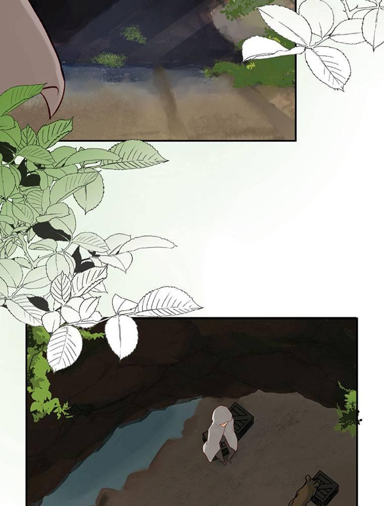 Story of My Fiancee Chapter 13 page 3 - 
