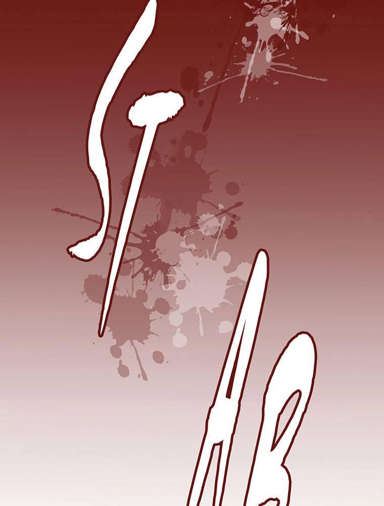 Story of My Fiancee Chapter 13 page 38 - 