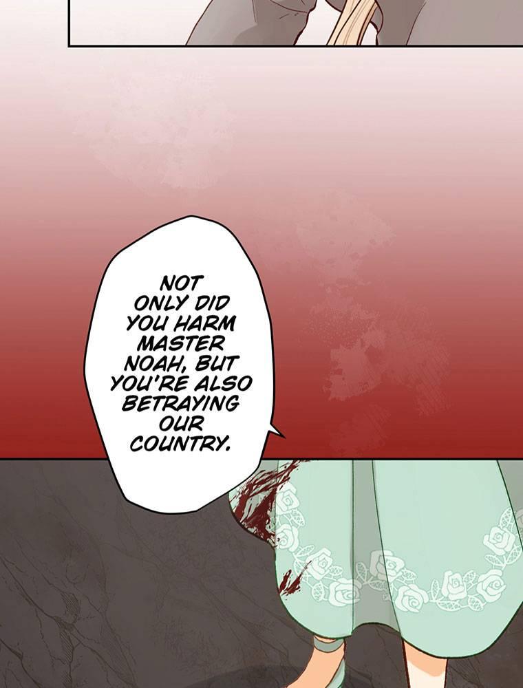 Story of My Fiancee Chapter 13 page 41 - 