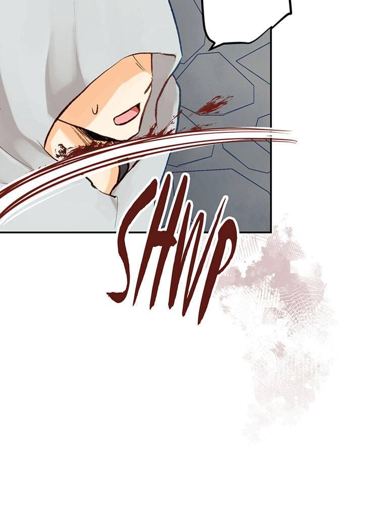 Story of My Fiancee Chapter 13 page 49 - 