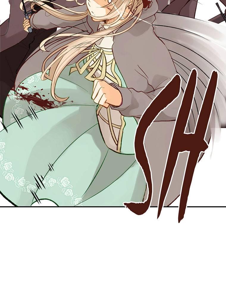 Story of My Fiancee Chapter 13 page 54 - 