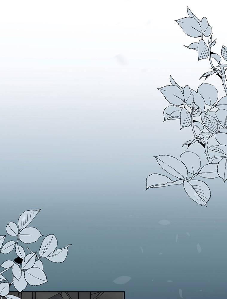 Story of My Fiancee Chapter 13 page 57 - 