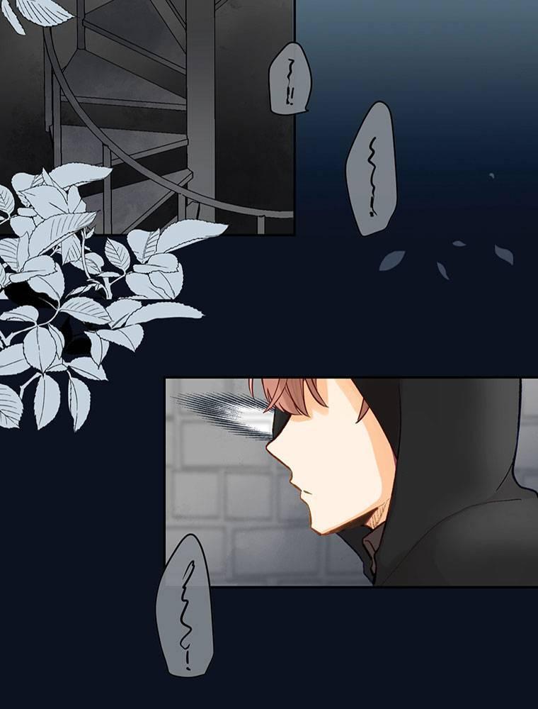 Story of My Fiancee Chapter 13 page 58 - 