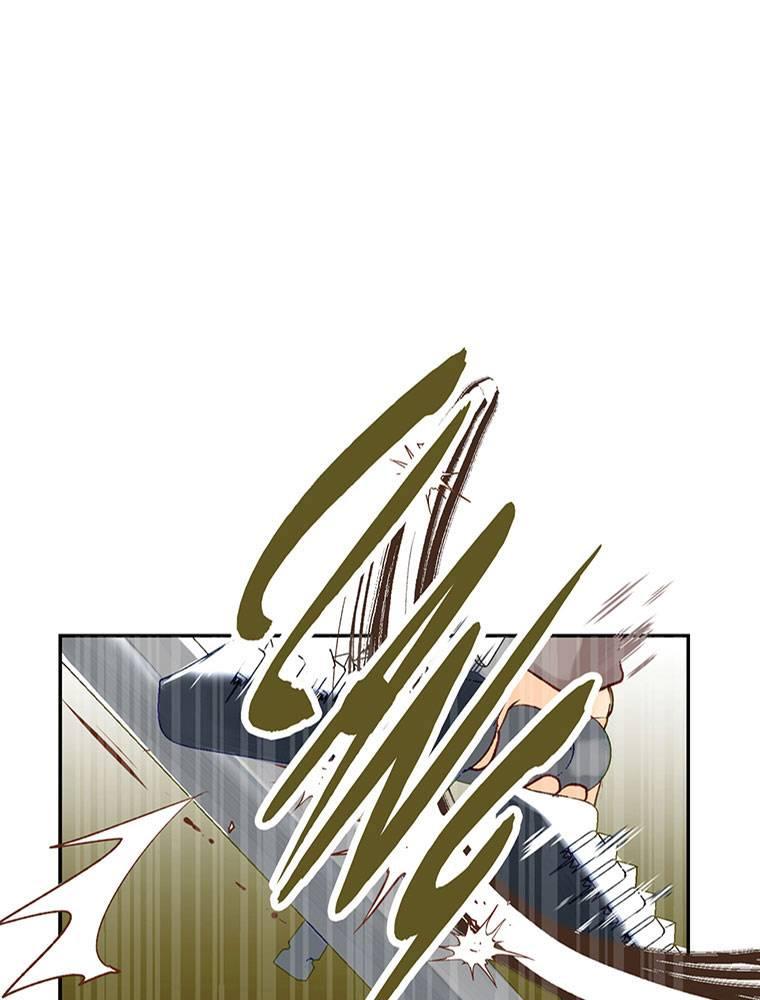Story of My Fiancee Chapter 13 page 81 - 