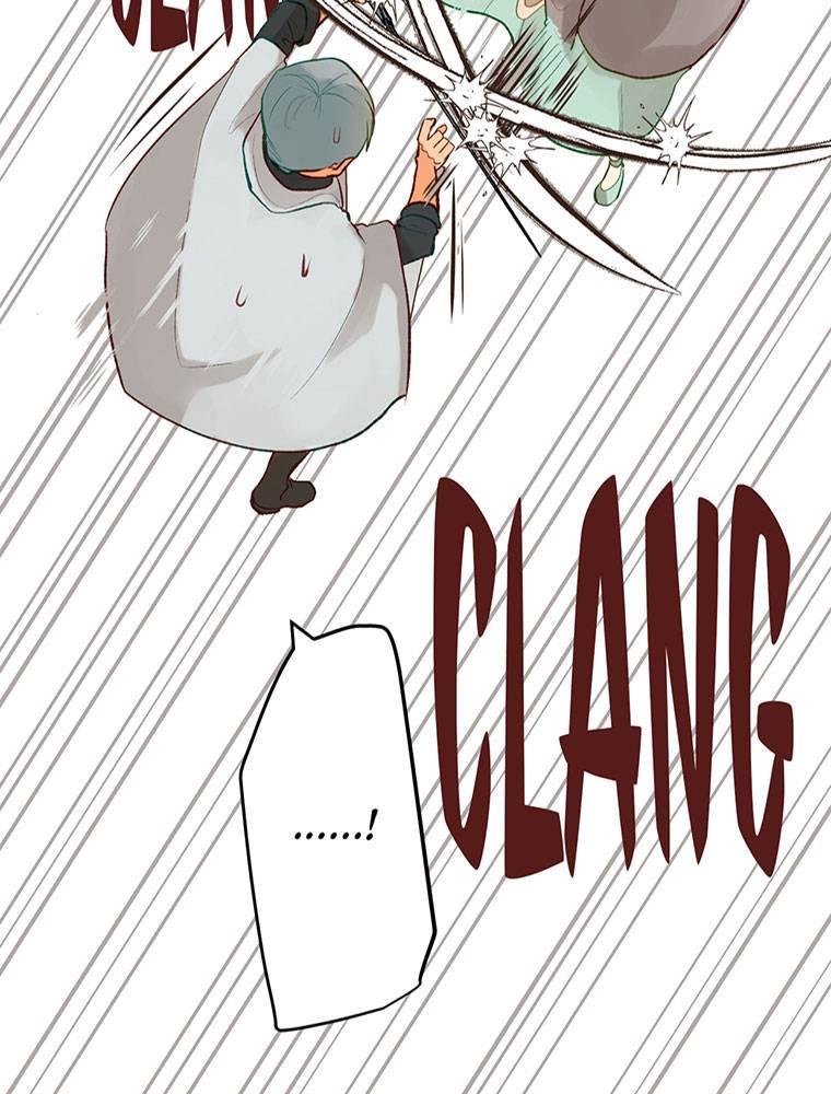 Story of My Fiancee Chapter 13 page 83 - 