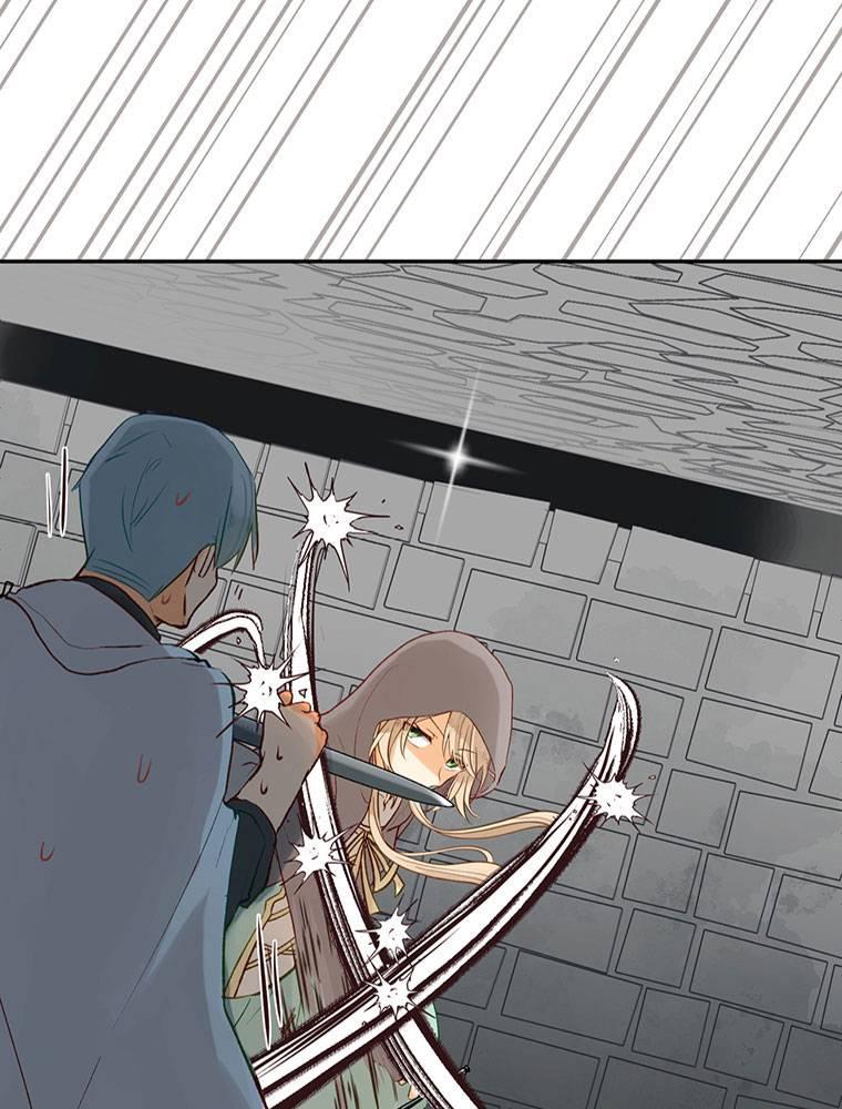Story of My Fiancee Chapter 13 page 84 - 