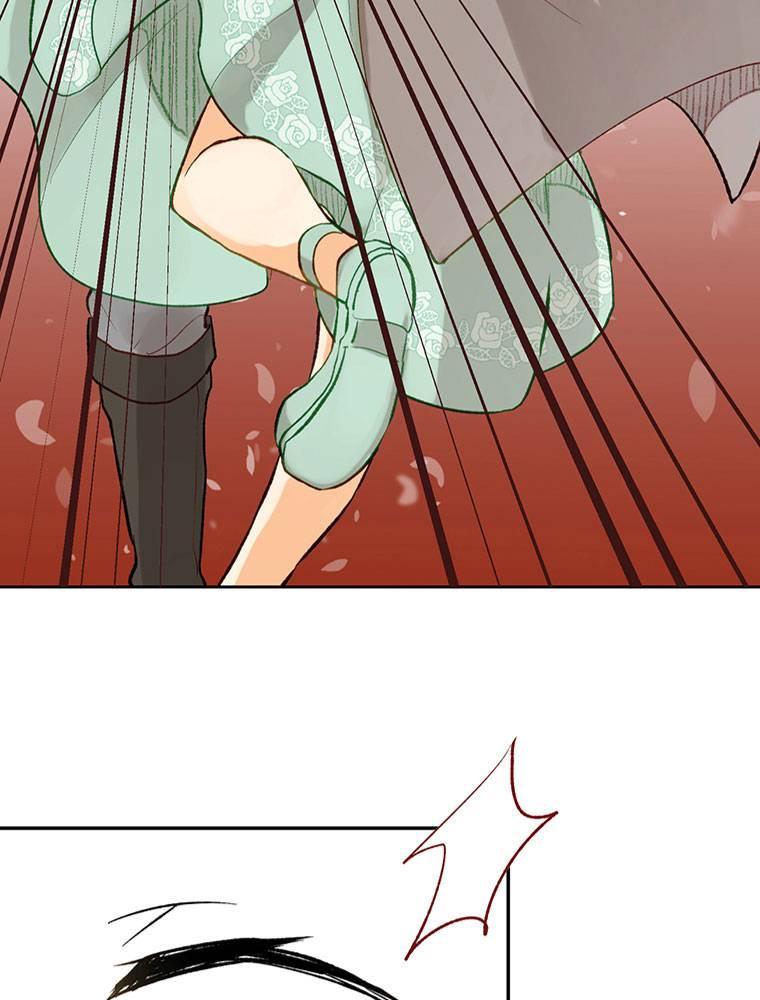 Story of My Fiancee Chapter 13 page 87 - 