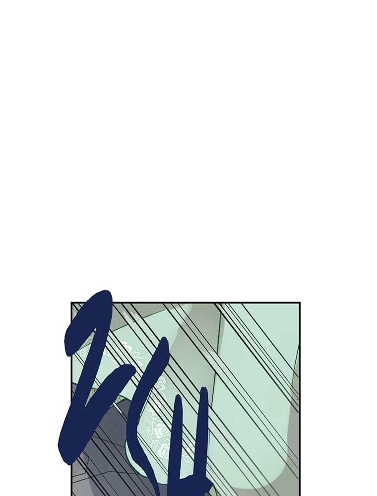 Story of My Fiancee Chapter 13 page 89 - 