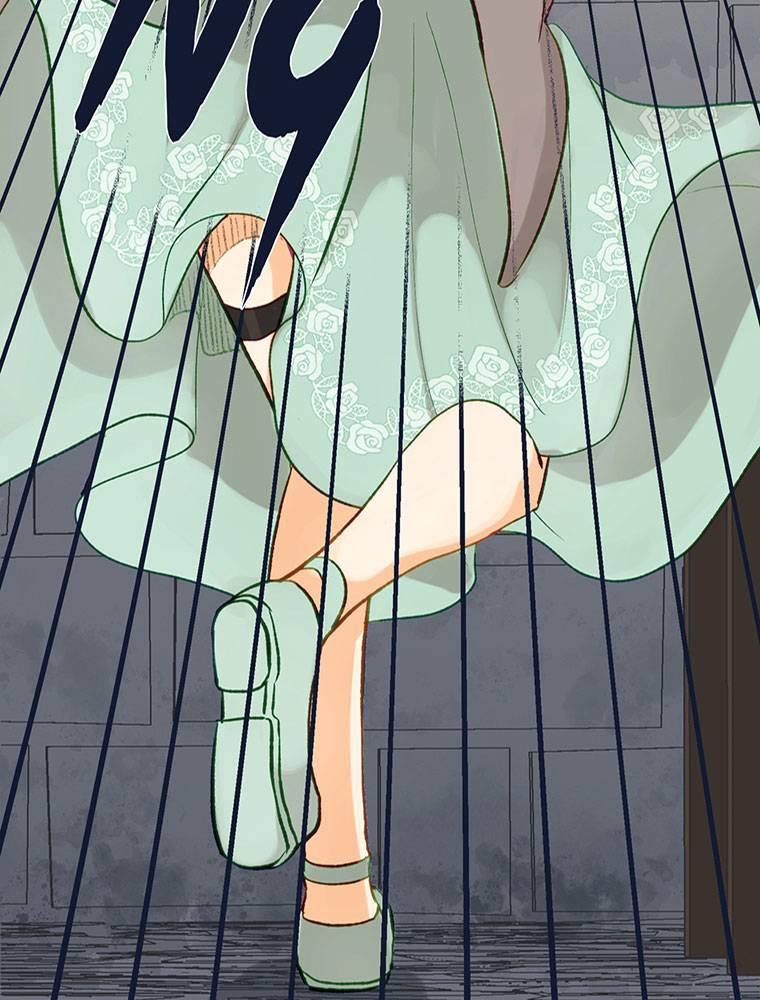 Story of My Fiancee Chapter 13 page 92 - 