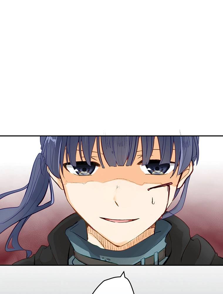 Story of My Fiancee Chapter 13 page 94 - 