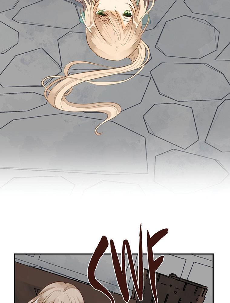 Story of My Fiancee Chapter 13 page 99 - 