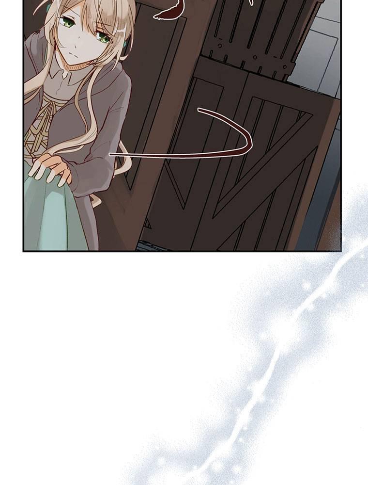 Story of My Fiancee Chapter 13 page 100 - 