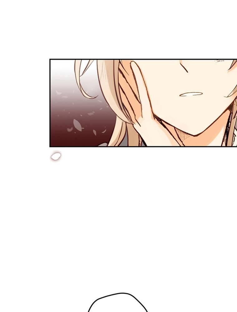 Story of My Fiancee Chapter 14 page 101 - 