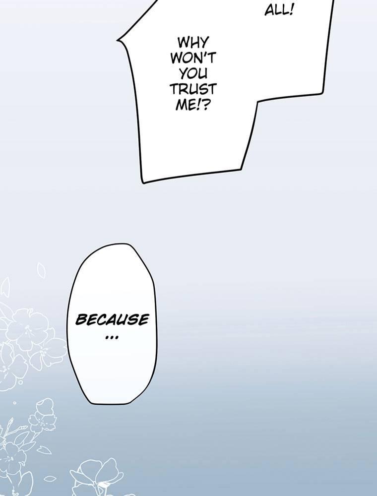 Story of My Fiancee Chapter 14 page 17 - 