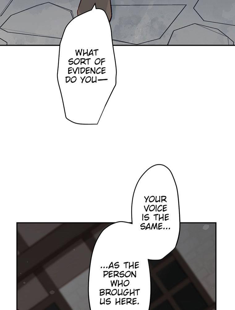 Story of My Fiancee Chapter 14 page 23 - 