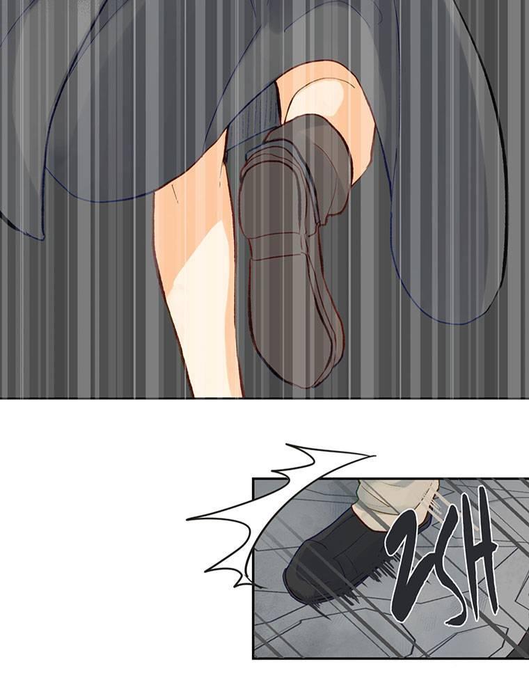 Story of My Fiancee Chapter 14 page 37 - 
